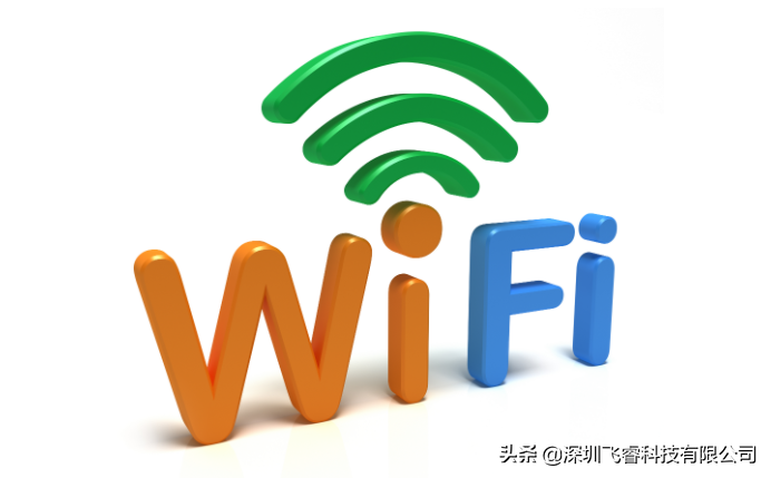 遠(yuǎn)距離wifi通信技術(shù)，遠(yuǎn)距離無線音視頻傳輸方案，物聯(lián)網(wǎng)技術(shù)應(yīng)用