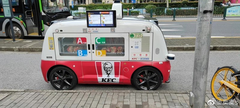 美團(tuán)無人車撞上私家車被判全責(zé)！這些低速無人車到底該怎么管？