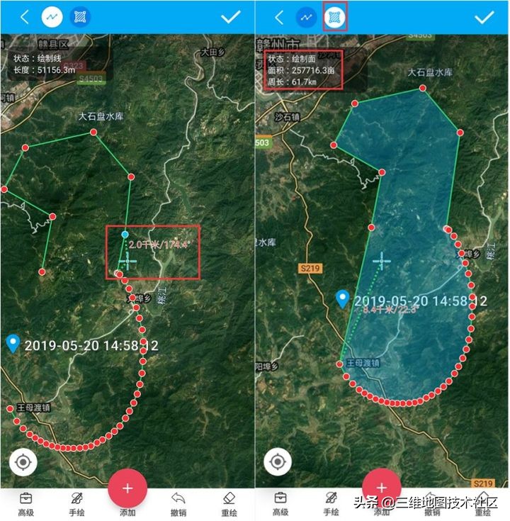 測(cè)繪外業(yè)界的“新版奧維地圖”軟件，網(wǎng)友：終于來(lái)了