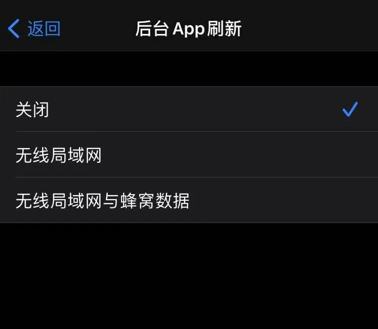 升級(jí) iOS 15 后，微信這項(xiàng)實(shí)用功能被封殺