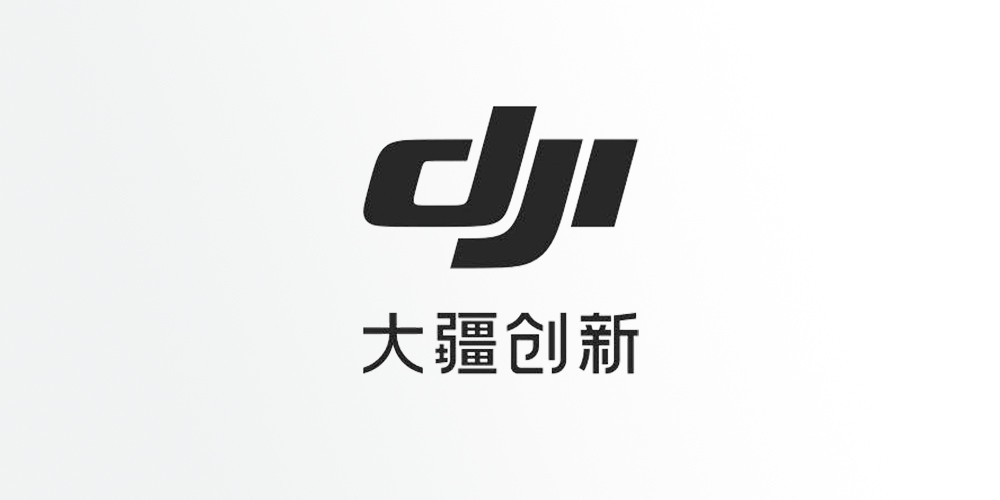 發(fā)布 T40 和 T20P 農(nóng)業(yè)無(wú)人飛機(jī)，大疆的技術(shù)有何特征？