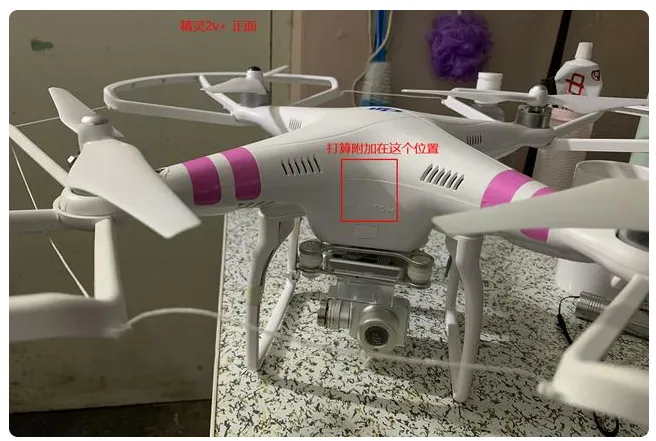 dji 大疆 精靈無(wú)人機(jī) 改雙攝 加裝運(yùn)動(dòng)相機(jī)~2020原創(chuàng)