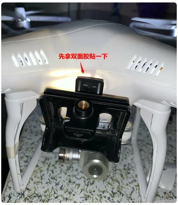 dji 大疆 精靈無(wú)人機(jī) 改雙攝 加裝運(yùn)動(dòng)相機(jī)~2020原創(chuàng)