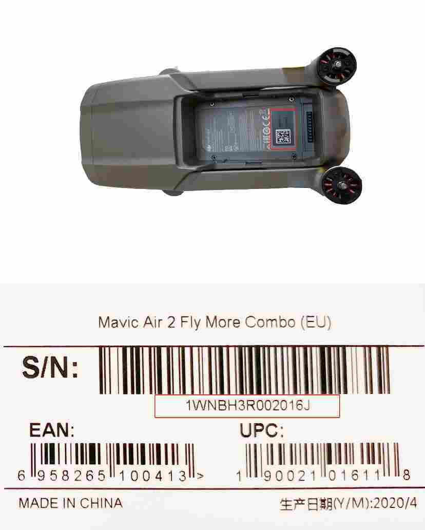 無人機(jī)SN可以修改編輯或者替換嗎？（沒有SN碼保險公司會拒保）