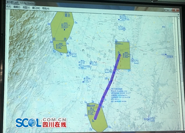 四川低空空域協(xié)同管理試點首批空域發(fā)布，暫不對無人機開放