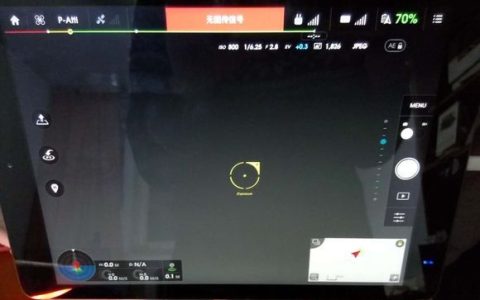 大疆無人機圖傳信號弱怎么辦？(增強圖傳信號僅需一分鐘)