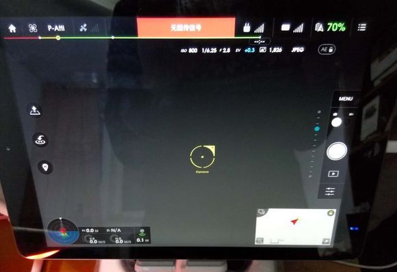 大疆無人機圖傳信號弱怎么辦？一招解決！