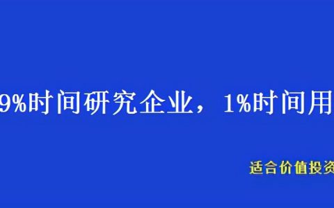 （深度解析）高精度定位、應(yīng)用解決方案技術(shù)專(zhuān)家——華測(cè)導(dǎo)航