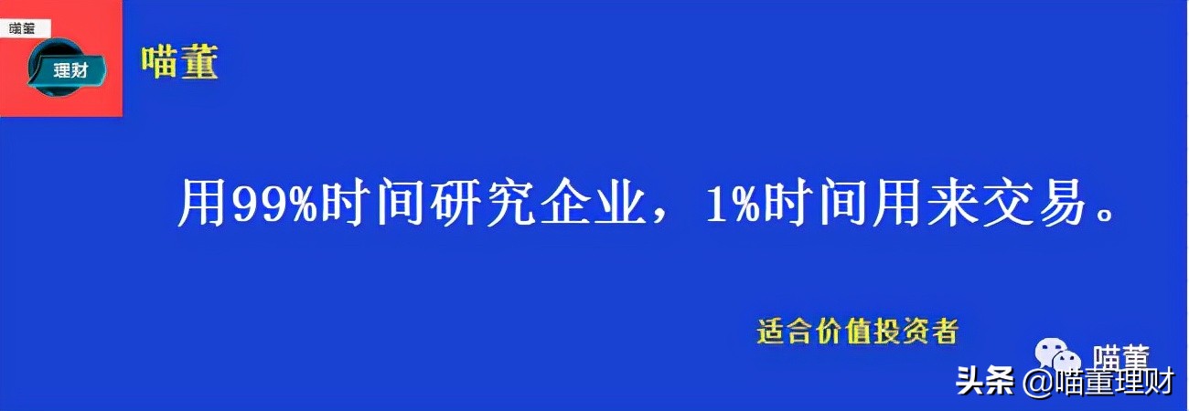 （深度解析）高精度定位、應用解決方案技術(shù)專家——華測導航