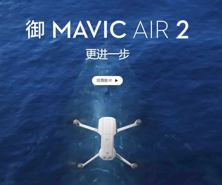 為什么要入手3988的 DJI 帶屏遙控器，自己的手機(jī)不香嗎？