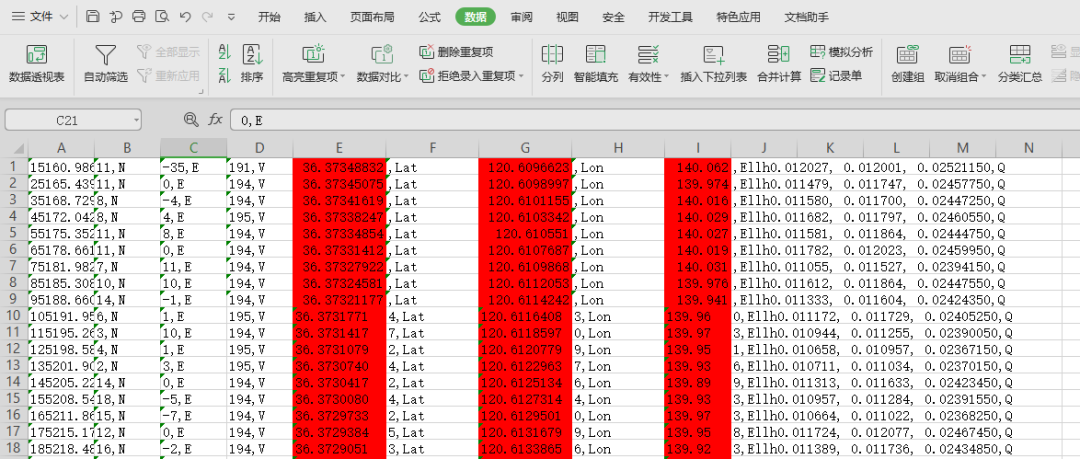 大疆精靈4RTK：RTK和PPK模式下的數(shù)據(jù)處理過(guò)程說(shuō)明