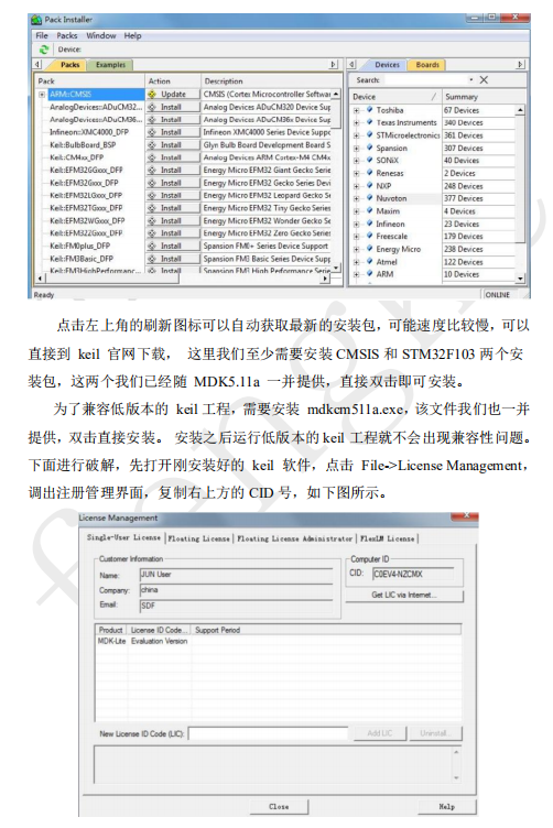 限時(shí)免費(fèi) | 無人機(jī)怎么學(xué)？從零入門教你AI開源無人機(jī)編程開發(fā)