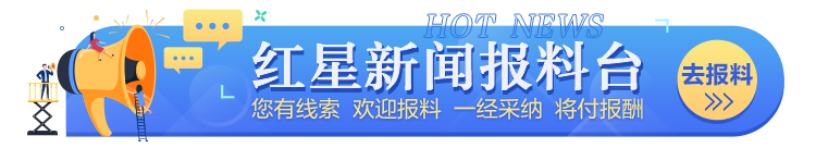 花兩萬多買的無人機(jī)開箱后卻有3條飛控?cái)?shù)據(jù)，大疆回應(yīng)：并非翻新機(jī)，抽檢自動生成