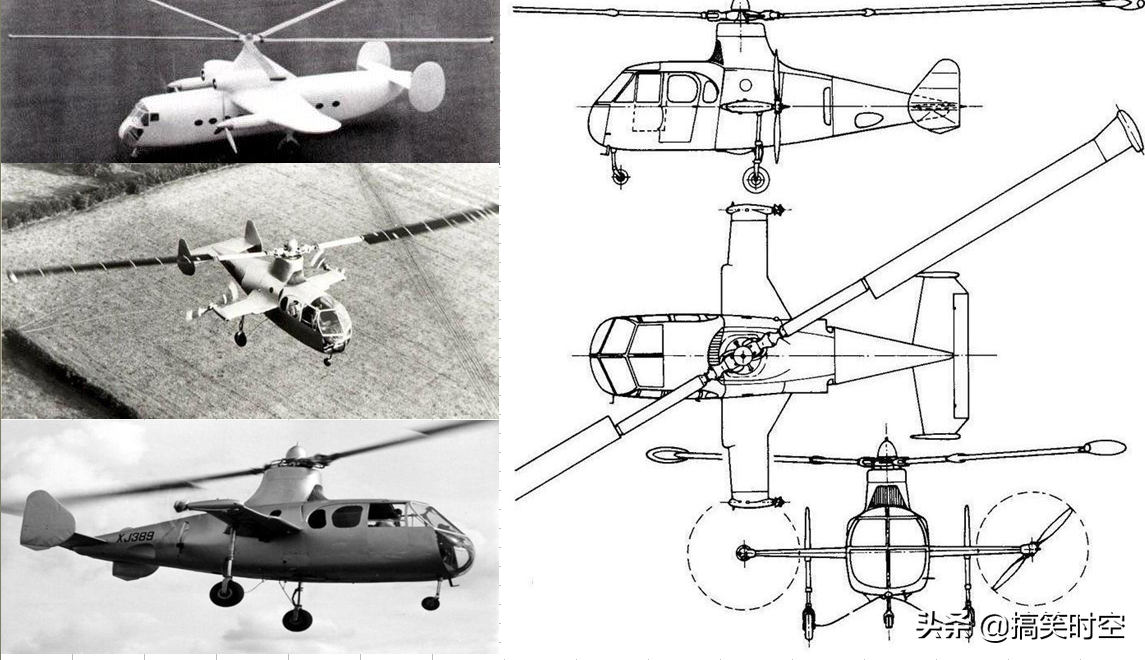 融合了旋翼機、直升機和固定翼飛機的黑科技 Fairey Rotodyne飛機