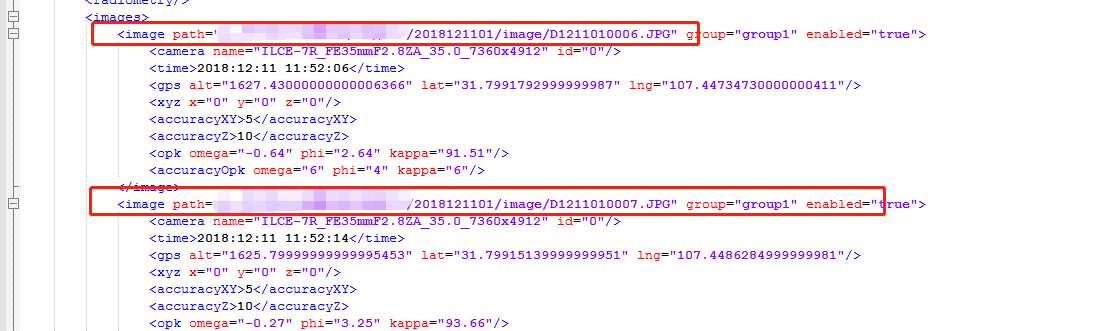 利用Pix4d進(jìn)行大面積正射影像成圖集群