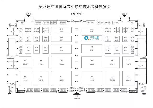 無人機為什么需要網(wǎng)絡(luò)RTK