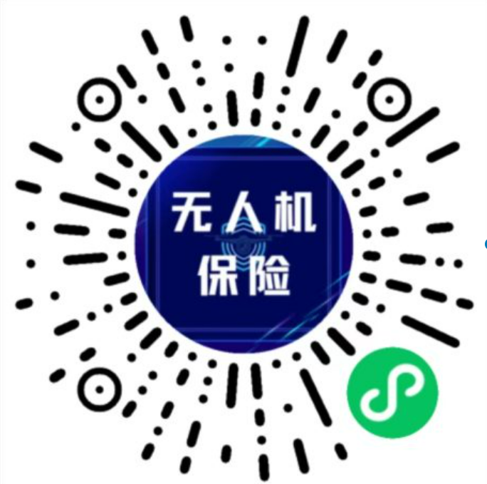 無(wú)人機(jī)保險(xiǎn)在哪買(mǎi)，購(gòu)買(mǎi)無(wú)人機(jī)第三者保險(xiǎn)的方法