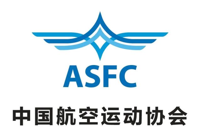 asfc飛行員證書多少錢（asfc考證內(nèi)容及價格）