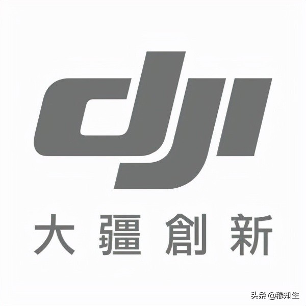 DJI大疆無人機售后指南