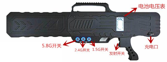 無人機(jī)干擾槍多少錢？（干擾槍的價(jià)格表）