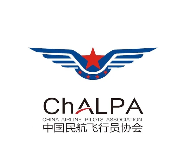 CHALPA協(xié)會是什么（業(yè)內專家詳解無人機培訓 AOPA 和 ALPA 的區(qū)別）