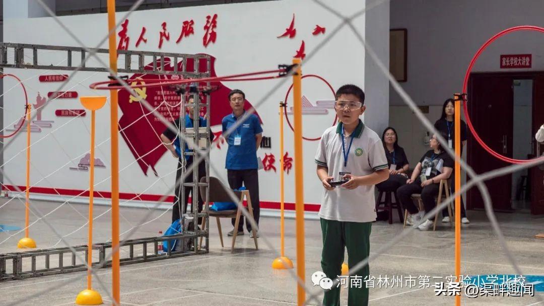 二實小北校學生在全國青少年無人機大賽(河南賽)安陽選拔賽獲獎